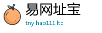 王中王493333WWW马头诗把...